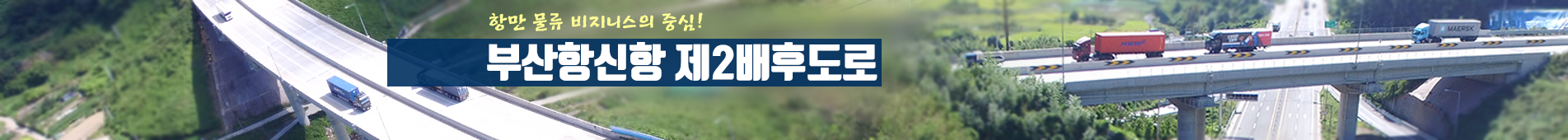 서브이미지